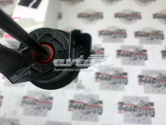 Купить LR082289 Land Rover 