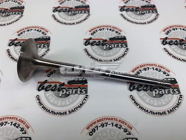 Выпускной клапан двигателя Porsche 94810532202 цена, от 36.89 USD