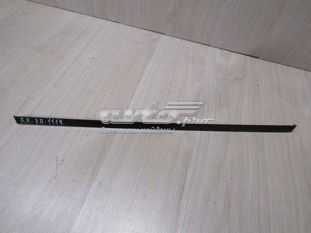Купить LR043789 Land Rover 
