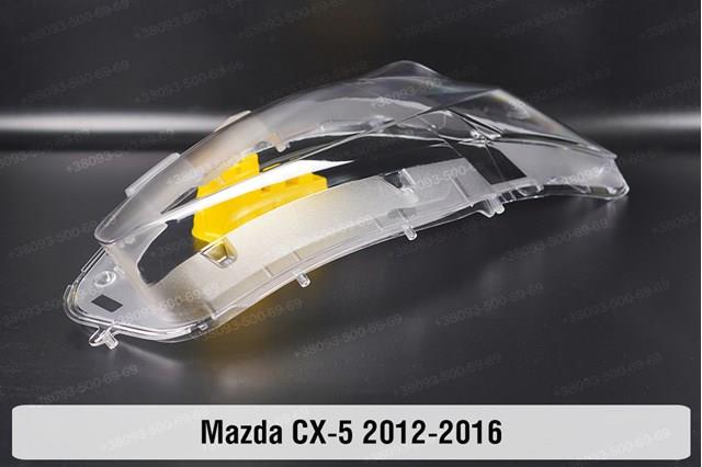 Купить KF3351041D Mazda Фара левая передняя