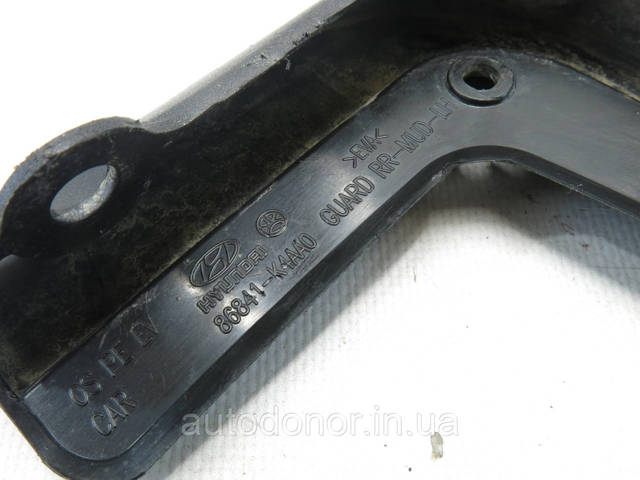 86841K4AA0 Hyundai/Kia Брызговик задний левый