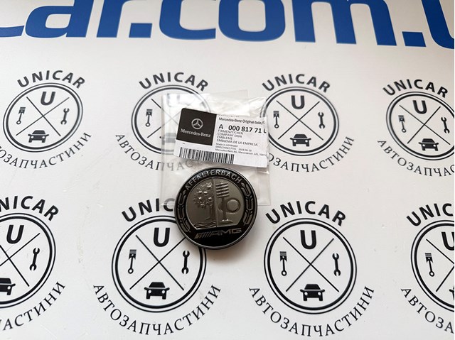  Mercedes A0008177109