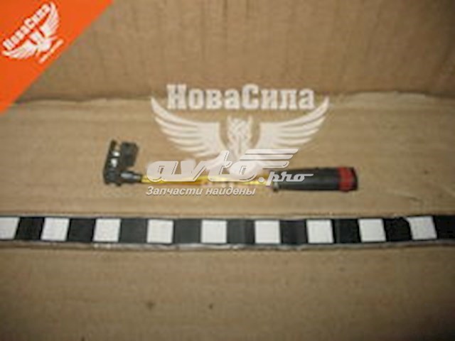 Датчик износа колодок Maxgear 9065401417MG