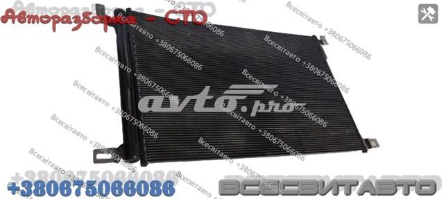 Конденсатор кондиционера Signeda RC940685 цена, от 80.65 USD