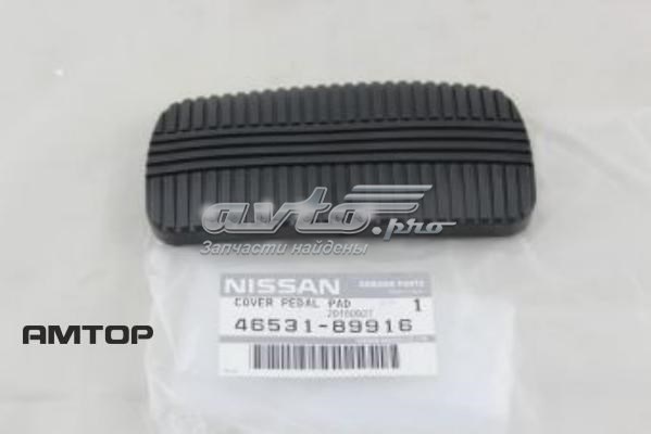  4653189916 Nissan