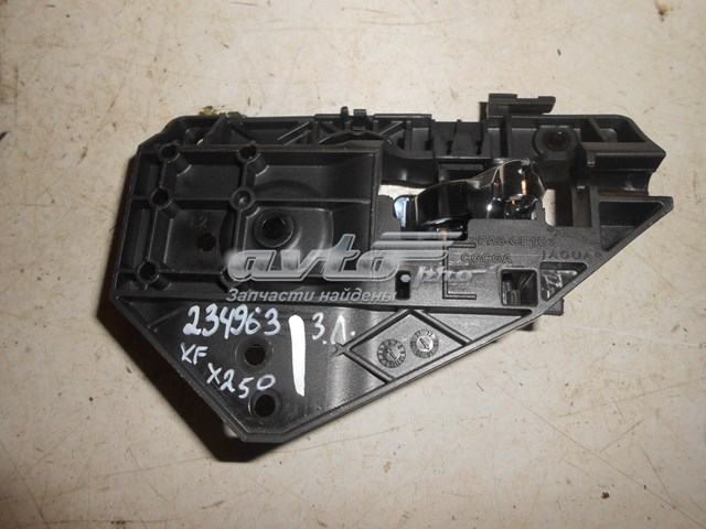 Ручка двери задней внутренняя левая Jaguar C2Z30633