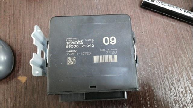  8953371092 Toyota