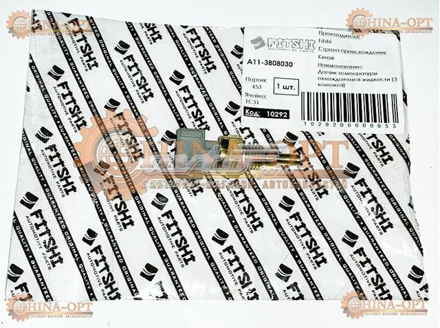 Датчик температуры охлаждающей жидкости 382988LC Fitshi
