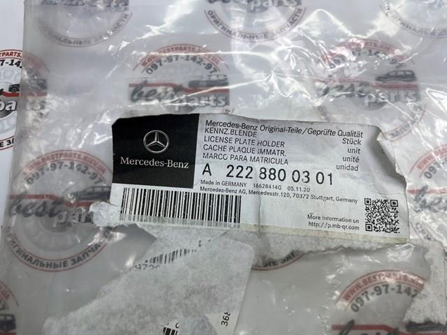  Mercedes A2228800301 цена, от 78.15 USD