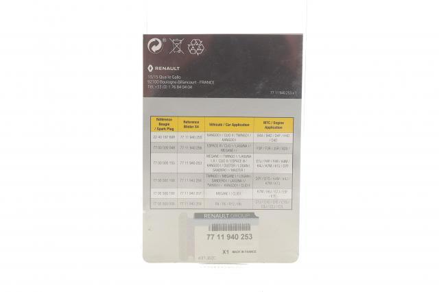  Renault (RVI) 7711940253 цена, от 15.21 USD