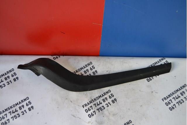  Peugeot/Citroen 9685712780