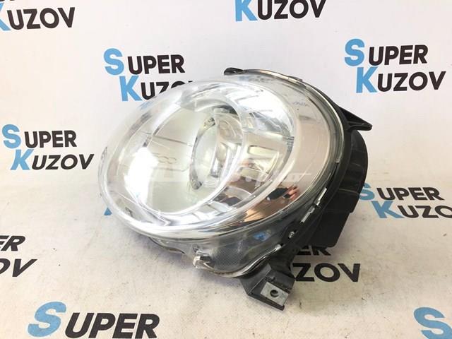 Фара левая Chrysler 05182429AE цена, от 158.08 USD