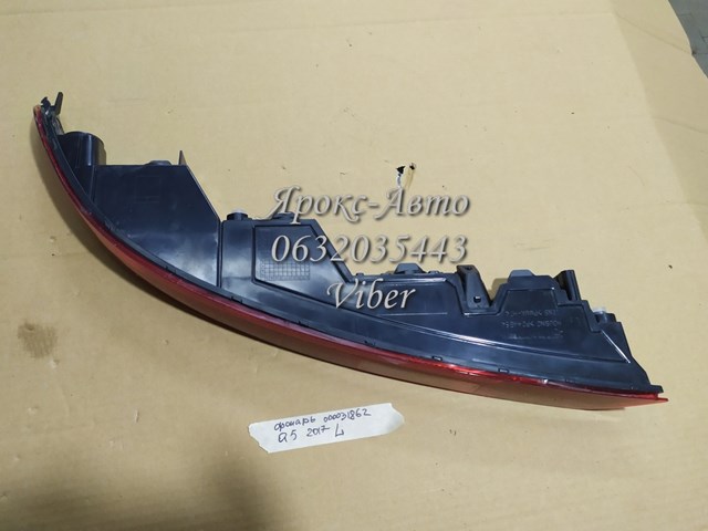 ZAD191207L Signeda Фара заднего бампера, левый