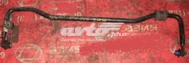 Compre Estabilizador traseiro Mazda 6 