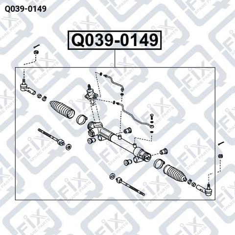Реечный рулевой механизм Q-fix Q0390149 цена, от 239.20 USD