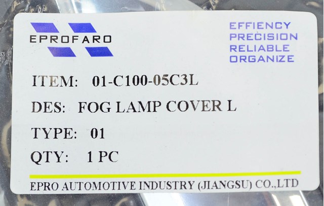 86521C1110 Hyundai/Kia ободок (окантовка фары противотуманной левой)