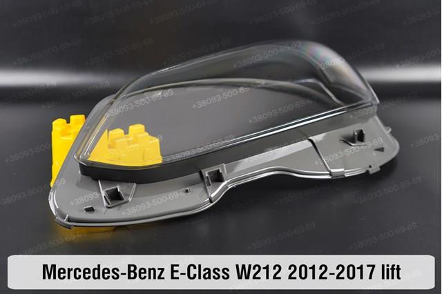A2128202539 Mercedes Фара
