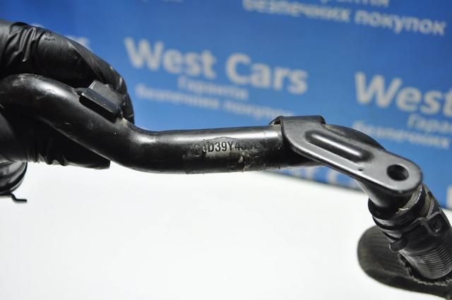 LR087237 Land Rover 