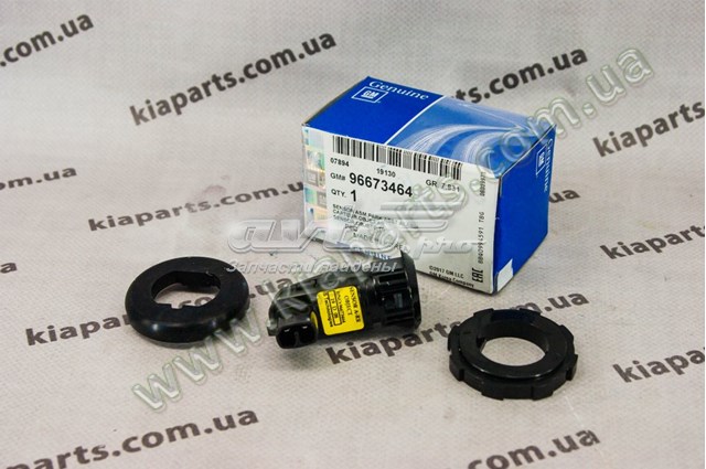 Парктроники задние HPS1004 Hotaru
