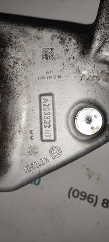 Купить A2533321600 Mercedes 