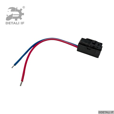  Detali IF DF13710 цена, от 4.28 USD
