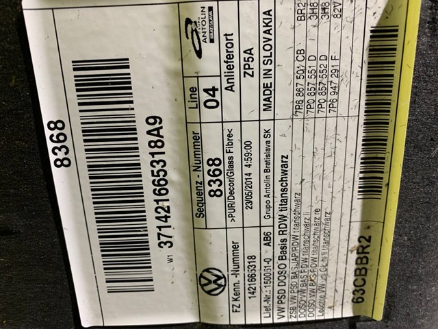 Обивка кузова VAG 7P6867501CFBR2 цена, от 117.82 USD