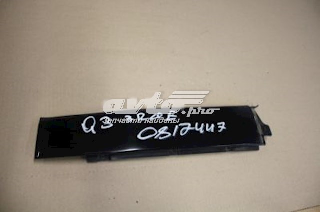 VAG 8U0839902 цена, от 19.00 USD