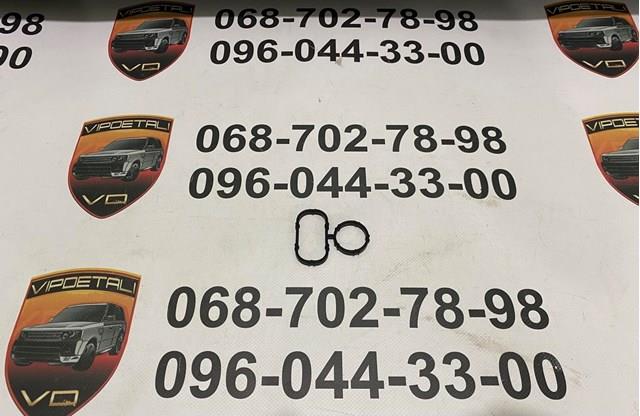 Прокладка термостата JDE39873 Jaguar