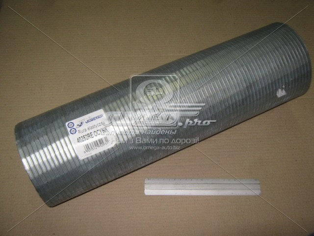 Купить 40252RE Vanstar Выхлоп центральный