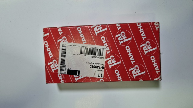  Taiho R473HSTD цена, от 18.25 USD
