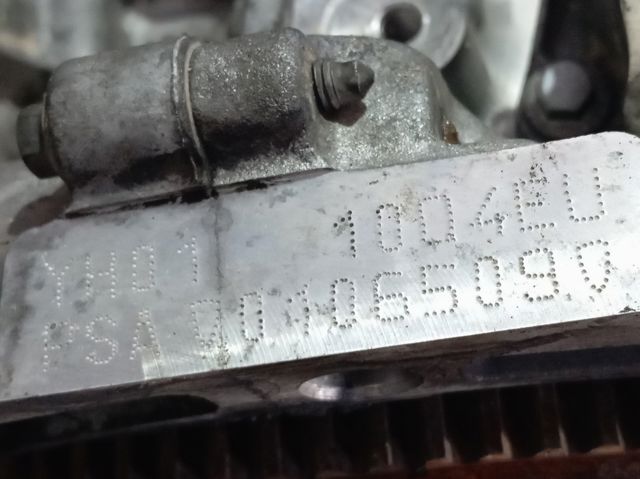 Купить YH01 Peugeot/Citroen 