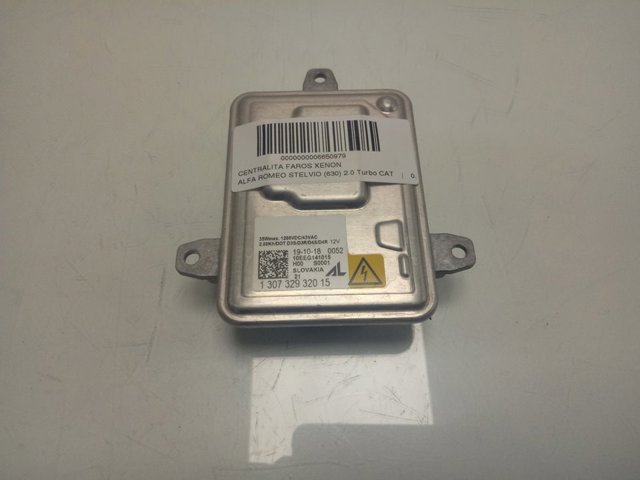 Купить 130732932015 Fiat/Alfa/Lancia 