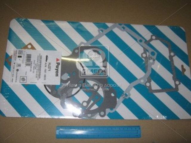 Ремкомплект КПП Iveco Daily I-II фургон (1978 - 1999) цена, от 17.93 USD