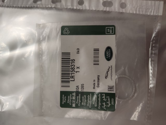 LR158316 Land Rover 