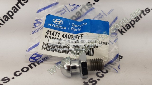 416004H200 Hyundai/Kia 