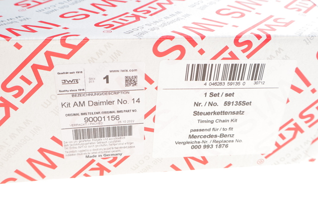Цепь ГРМ, комплект AIC 59135SET