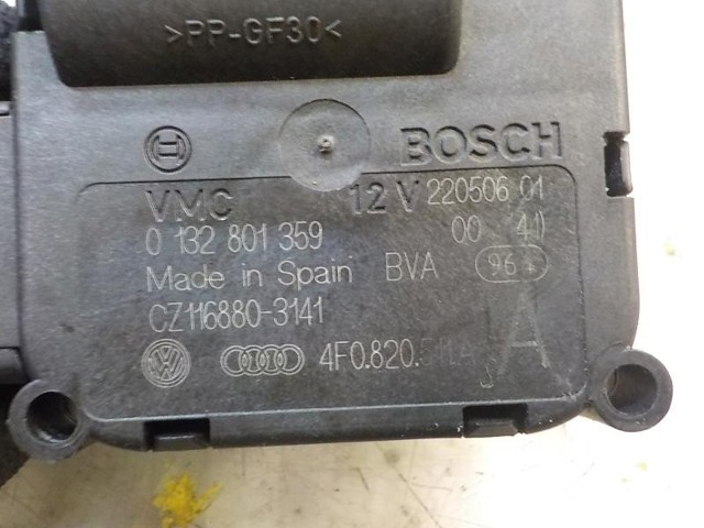 Купить 132801359 VAG 