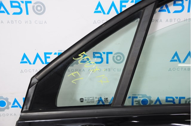 Купить 68285392AA Chrysler 