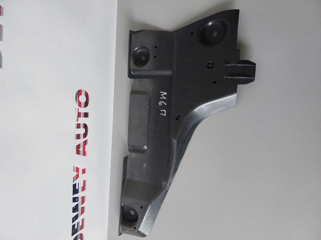 Купить GHP956076 Mazda 