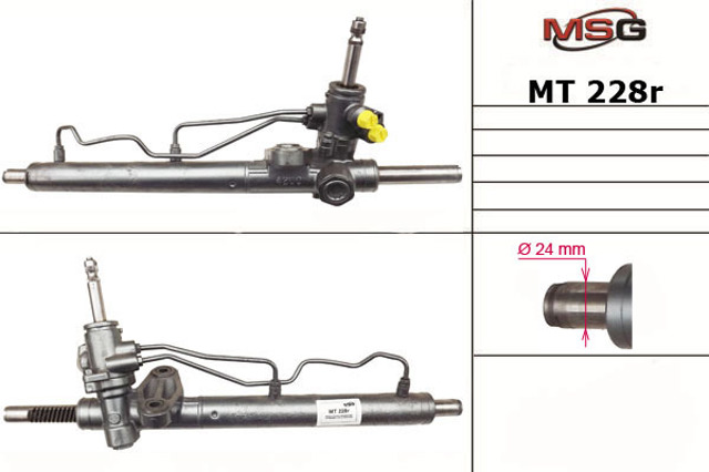 MT228R MSG Rebuilding Управление рулевое в сборе