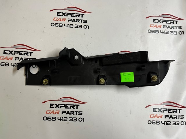  Honda 74206SWWG цена, от 12.65 USD