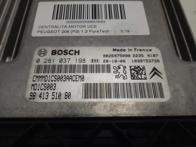 Купить 9841351080 Peugeot/Citroen 