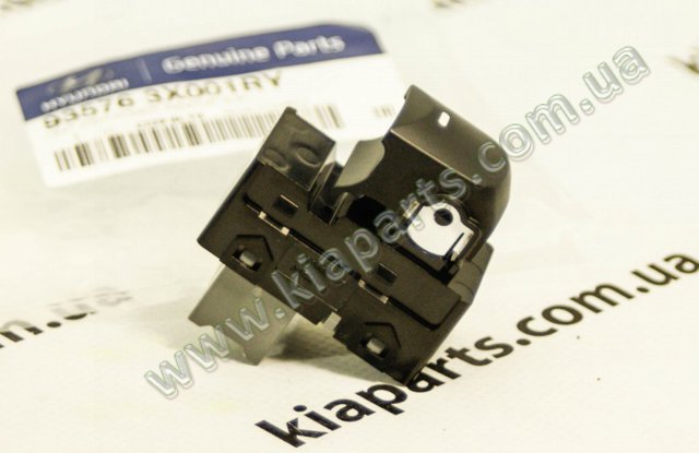  Hyundai/Kia 935763X001RY цена, от 7.06 USD