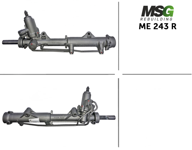 Рулевая рейка ME243R MSG Rebuilding