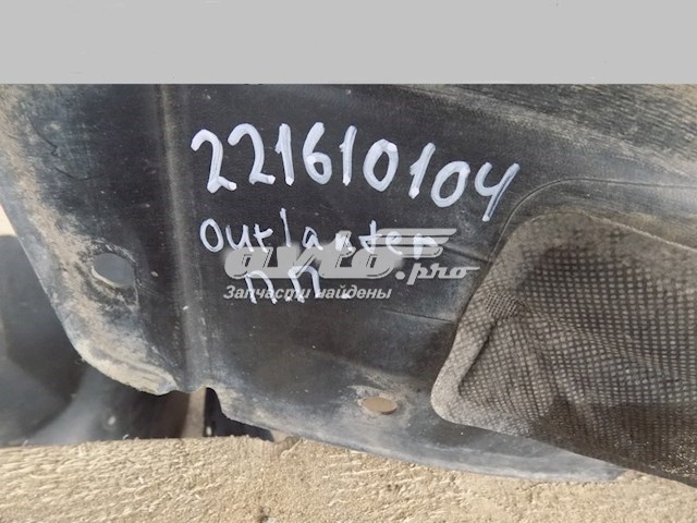  5370B012 Mitsubishi