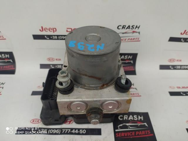  Chrysler 68293541AB цена, от 88.68 USD