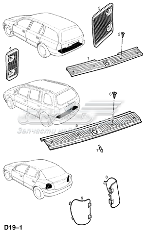 Cobrimento de painel traseiro de porta-malas para Opel Zafira (F75)