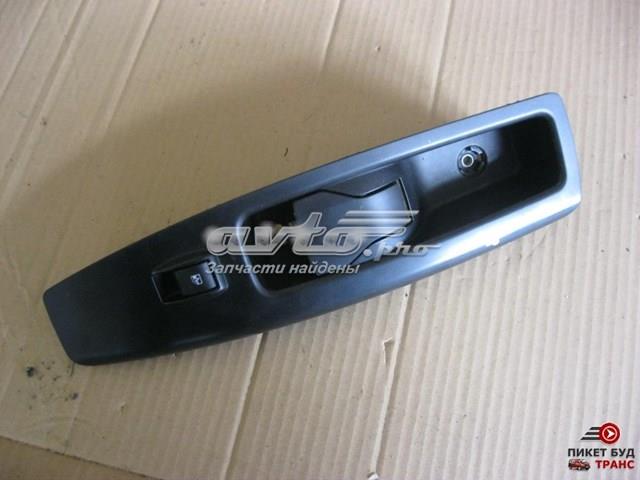 Fiat/Alfa/Lancia 735484916 цена, от 11.52 USD
