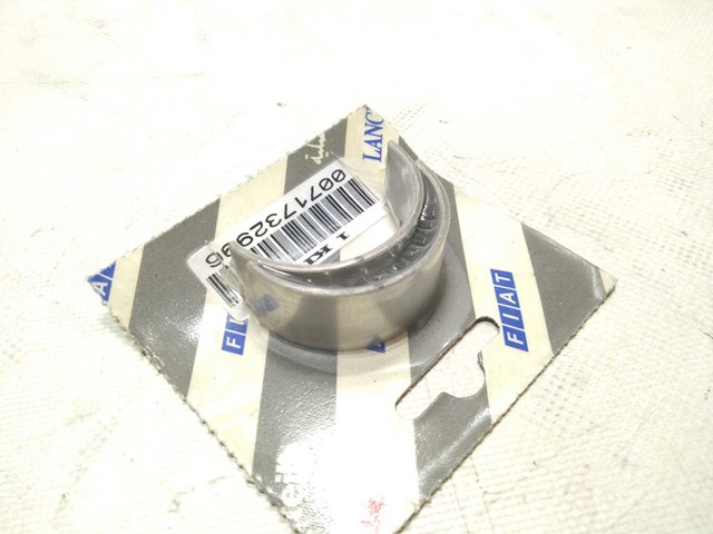 71724597 Fiat/Alfa/Lancia Сцепление в сборе