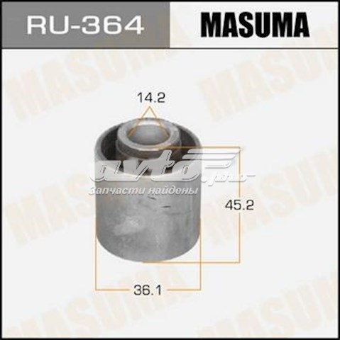 RU364 Masuma Сайлентблок цапфы